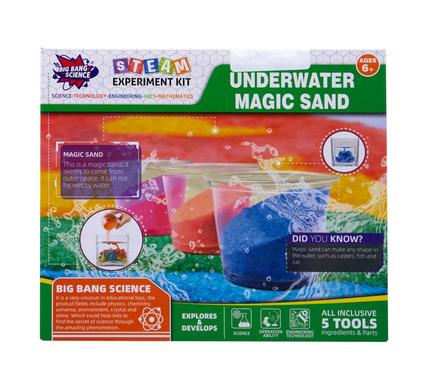 Underwater Magic Sand